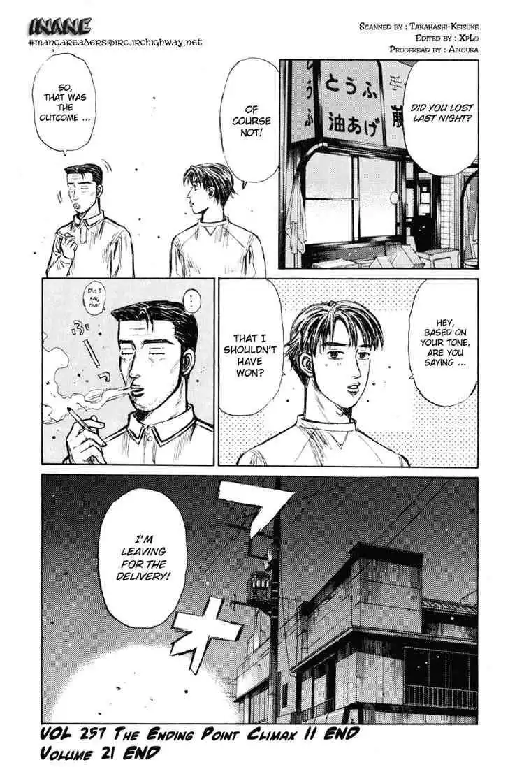 Initial D Chapter 257 15